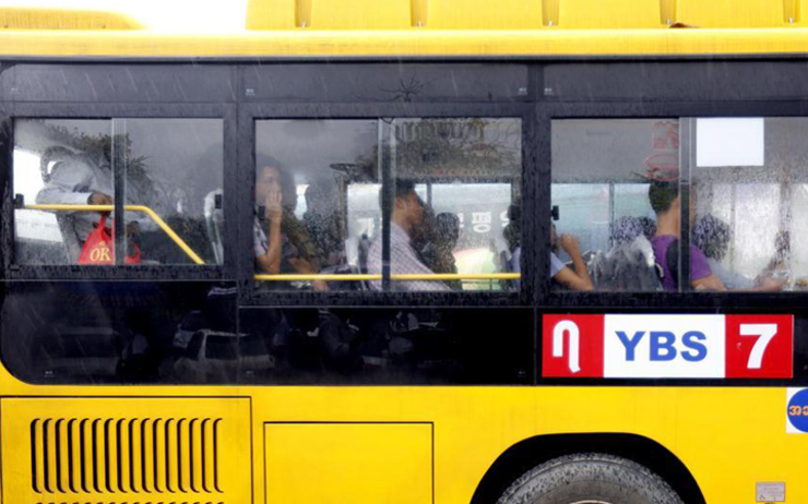 La Birmanie va produire des bus électriques
