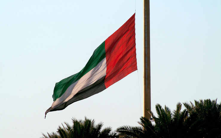 Dubai-EAU-Commemoration-Day-Martyr-Day-29-novembre-2108