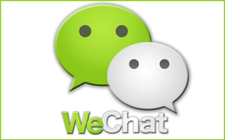 Austrade utilise WeChat pour aider les exportateurs australiens à percer le marché chinois
