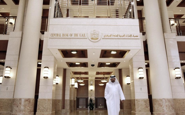 Dubai-banque-immobilier-nouvelle-reglementation