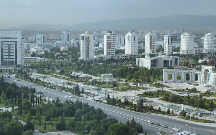 Ashgabat expatriation ECA international