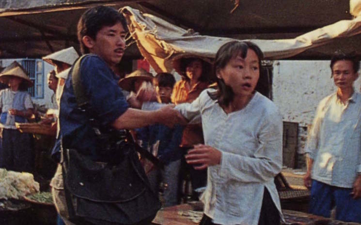 Film Ann Hui Boat People Retrospective 