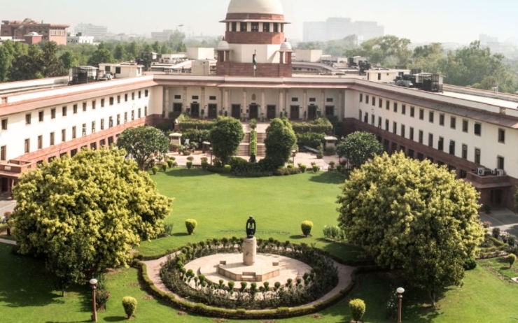 Inde Cour Supreme 2018