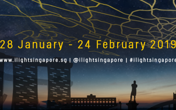 A voir à faire, Singapour, I Light Singapore