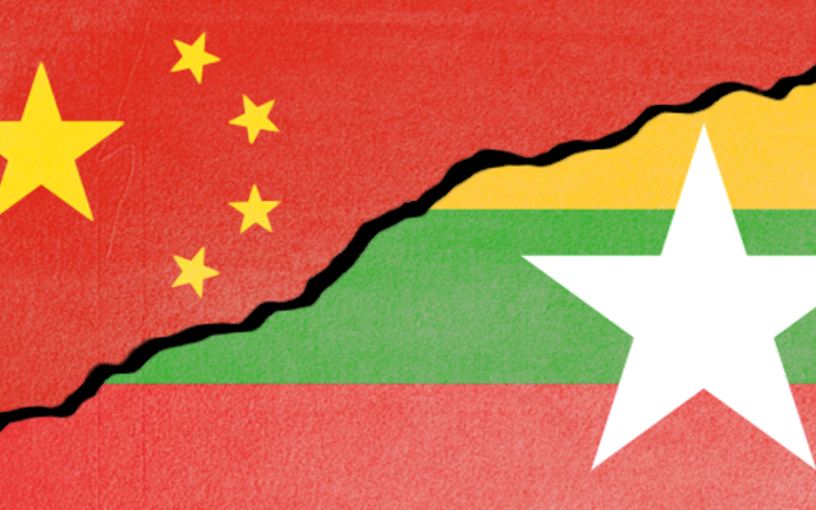 Nouvelle Zone de Coopération Economique entre la Chine et la Birmanie