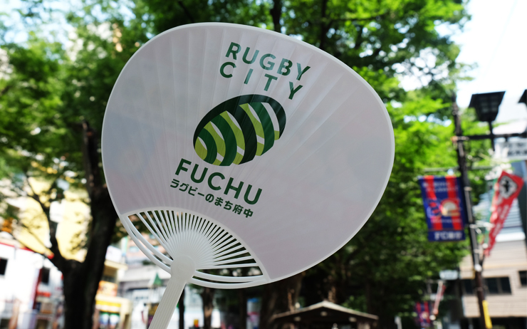 fuchu rugby 2019 3