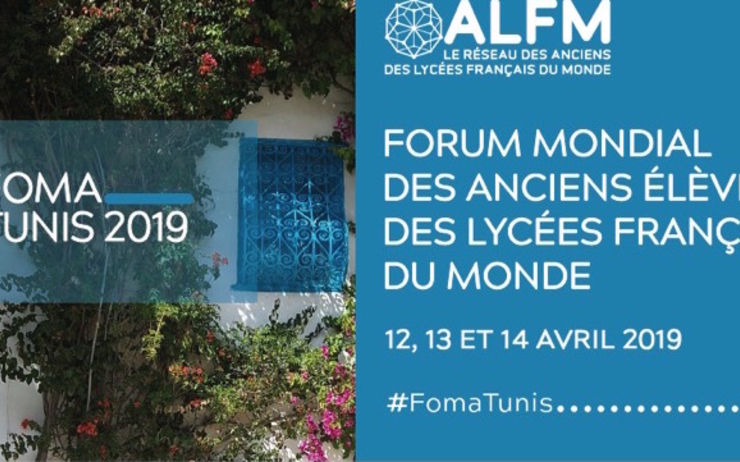 forum anciens élèves lycées français du monde Tunis 2019 AEFE