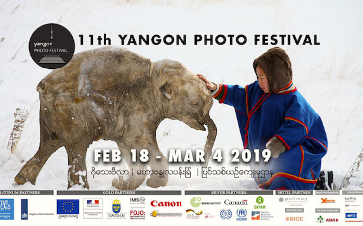 Le Yangon Photo Festival va vous en mettre plein la vue en Birmanie