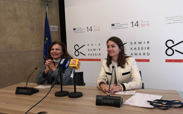 Prix Samir Kassir pour la liberté de la presse Union européenne