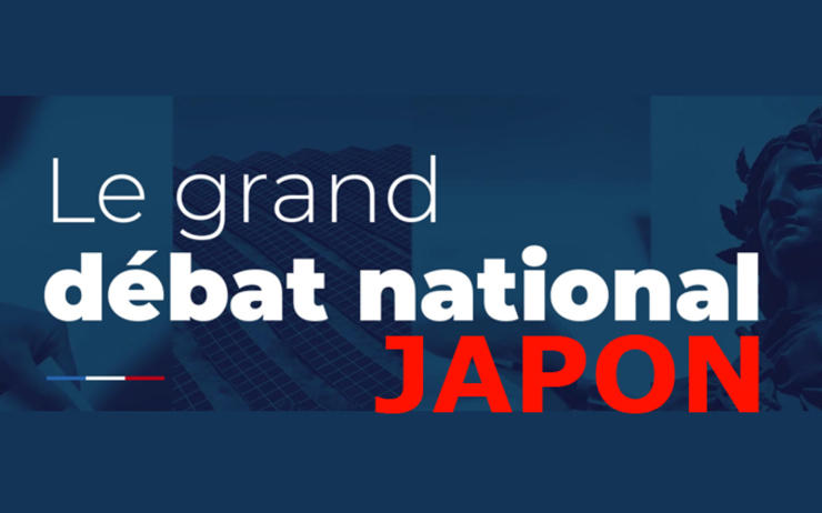 grand-debat-national-japon-tokyo
