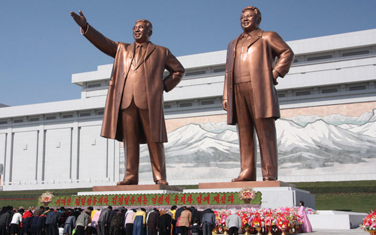 Tourisme Corée du nord