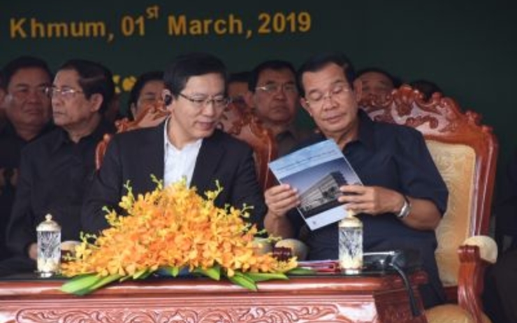 chine cambodge 1er mars 2019