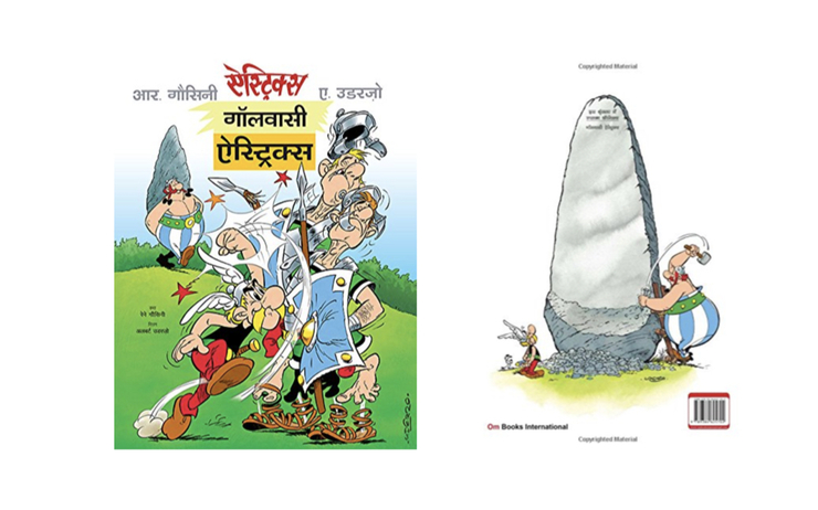 Asterix Hindi