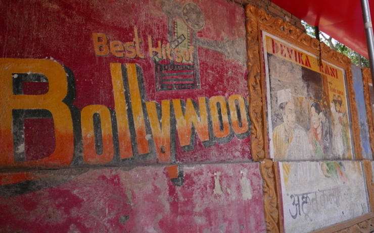 Bollywood visite studio