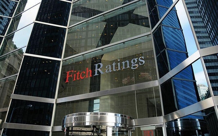 Le siège de l'agence de notation Fitch Ratings
