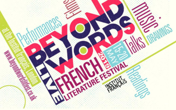 Beyond Words festival littérature française britannique Londres Royaume-Uni 