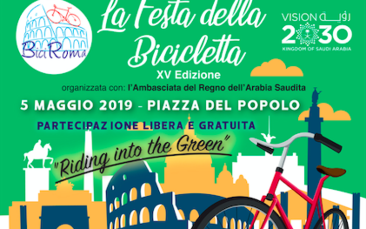 festival du vélo Rome Italie BICIROMA 