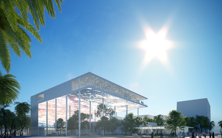 Pavillon France Dubaï 2020