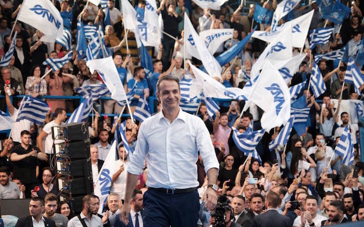 elections européennes grèce