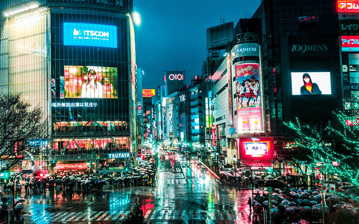 Que faire Tokyo pluie