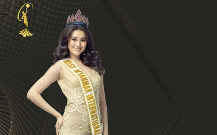 La sélection pour Miss Myanmar International 2019 est ouverte
