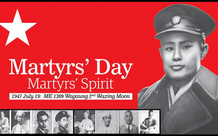 jour des martyrs