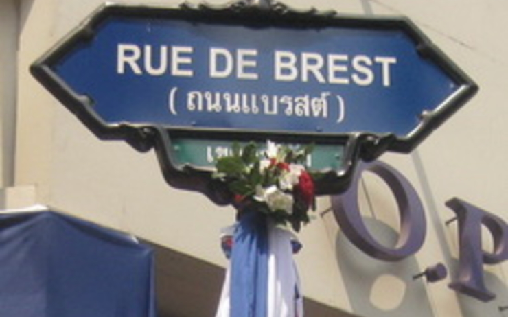 Panneau-Rue-de-Brest-250