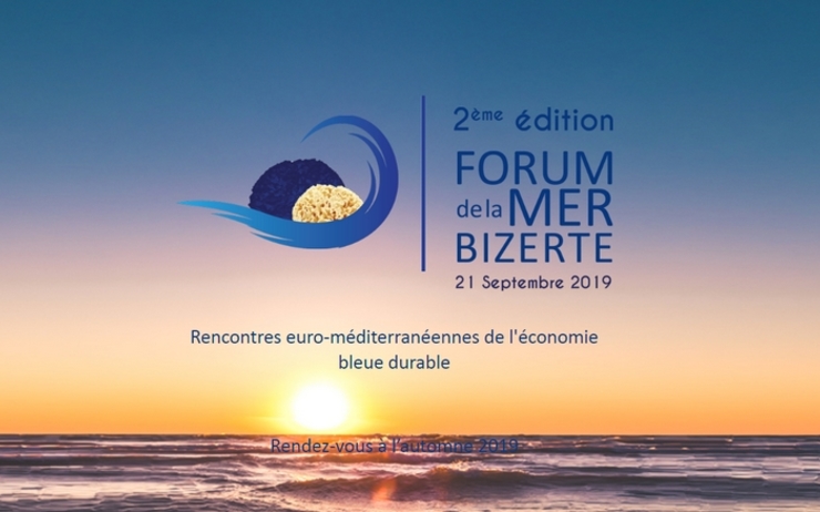 forum de la mer Bizerte
