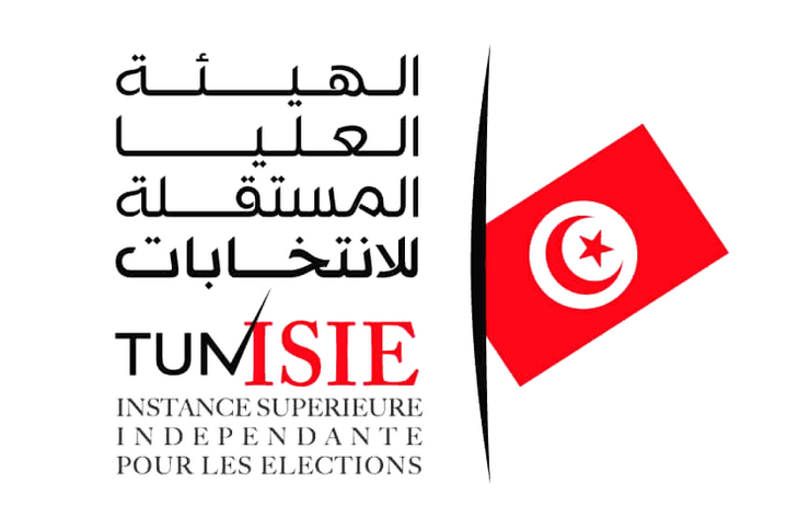 élections législatives présidentielle tunisie