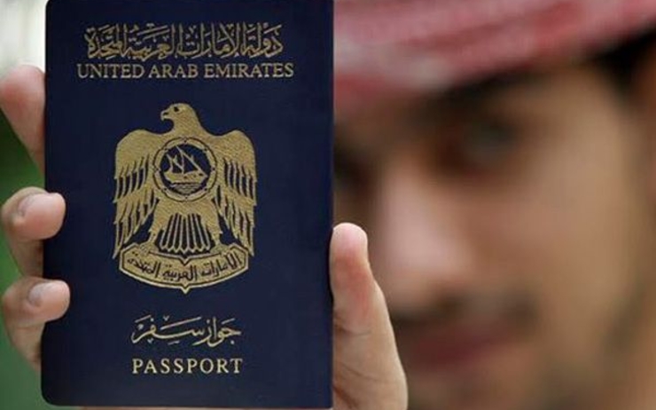 Le passeport Emirati est le 15ème passeport le plus puissant du monde