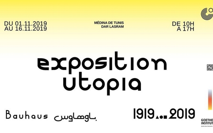 DAR LASRAM - Tunis fête les 100 ans du Bauhaus