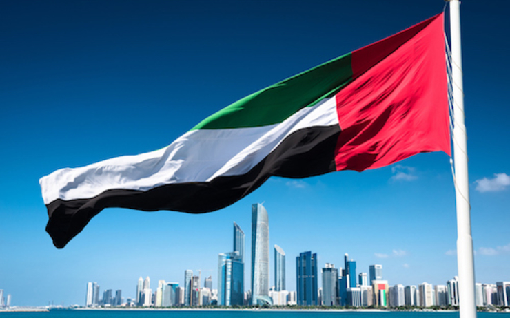 UAE-jour du drapeau 