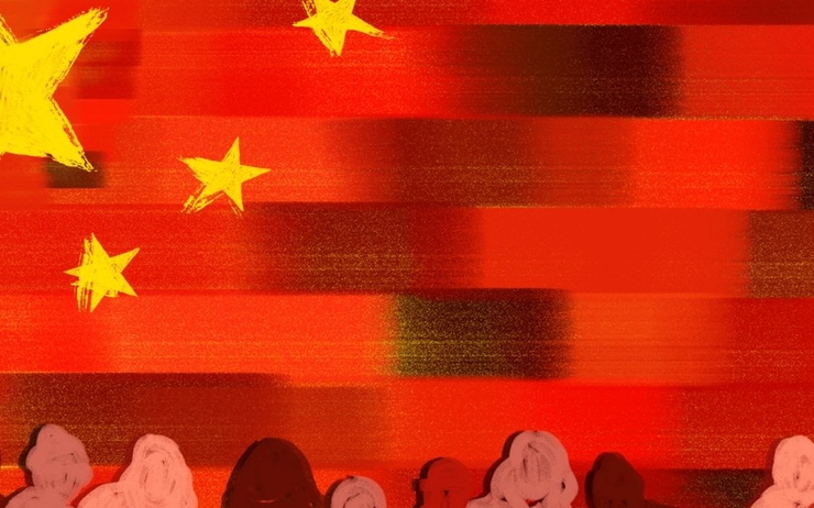 chine-drapeau-2010-2020