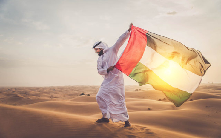 Les leaders Emiratis veulent votre avis sur le prochain logo du pays