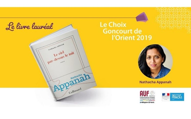 Choix Goncourt de l’Orient 2019, Nathacha Appanah, ‘’Le ciel par-dessus le toit’’