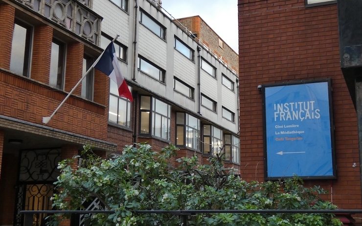 Institut Français Londres 2020 programmation 