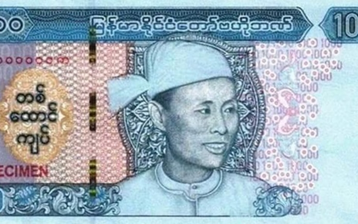 new 1000 kyats note en Birmanie