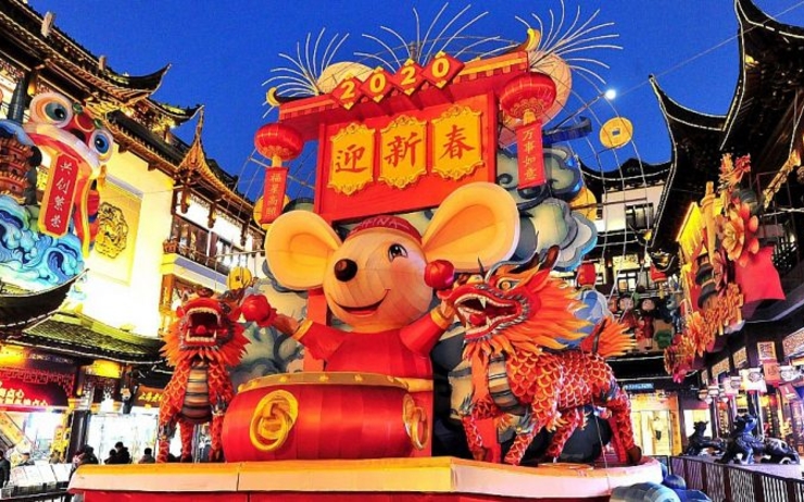nouvel an chinois année du rat