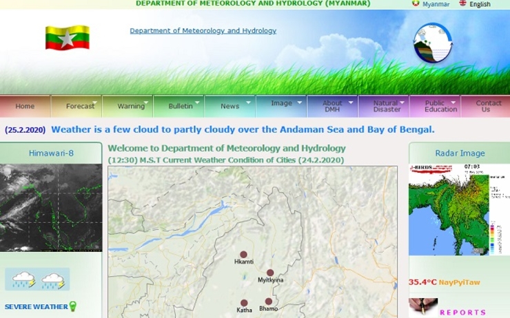 La page d'accueil du site de la Direction de la météorologie et de l'hydrologie de Birmanie