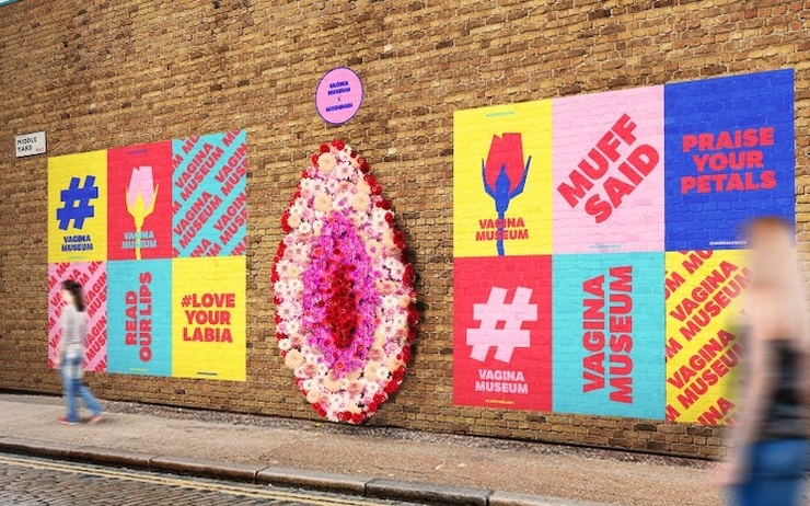 Vagin géant fleurs Camden Londres