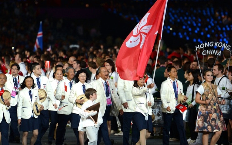 Hong Kong Jeux Olympiques 2020