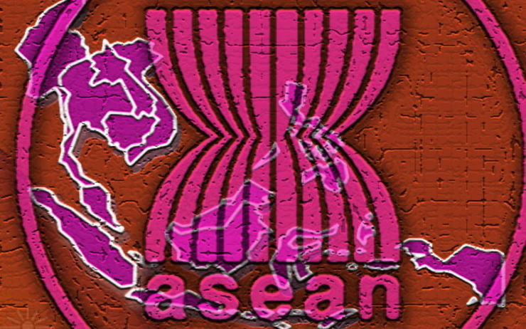 sommet ASEAN reporté