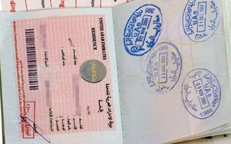 Les EAU suspendent l’entrée de tous les résidents et étrangers
