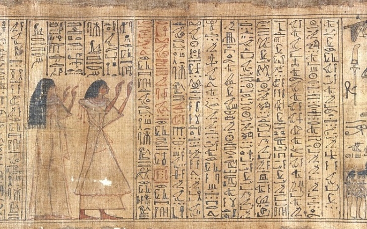 Papyrus toutankhamon