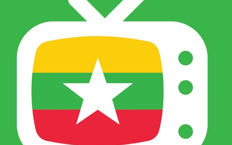 Yangon City nouvelle chaine de tele en Birmanie