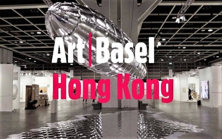 Art Basel Hong Kong visite virtuelle