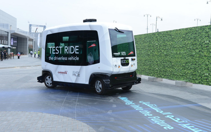 vehicule autonome expo 2020