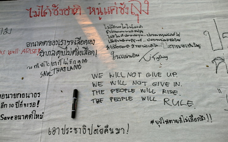 manif-Politique-Thailande-Future-Forward