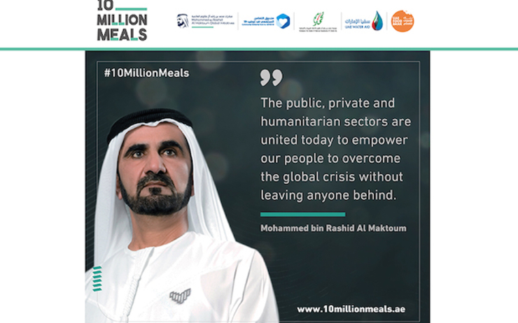  Le Cheikh Mohammad lance la campagne «&nbsp;10 millions de repas&nbsp;»