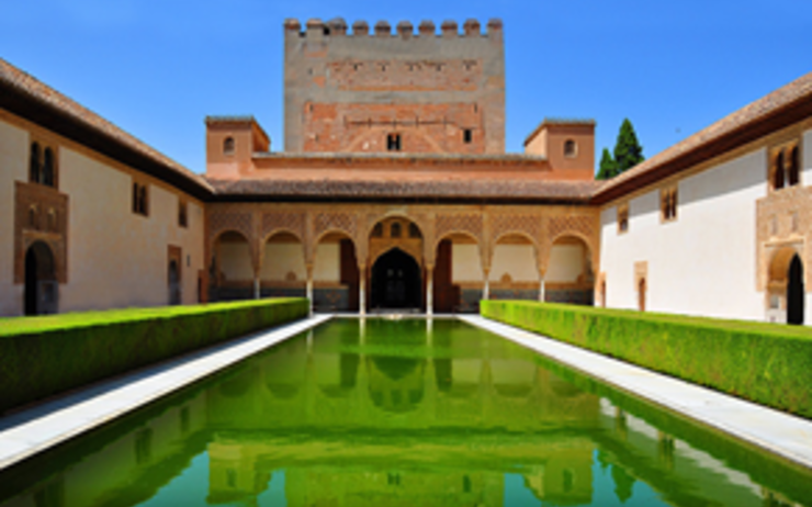 Arrayan Al Andalus Alhambra Parfum Andalousie 